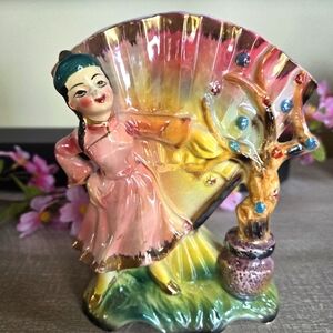 Vintage, Mid-Century Asian, Chinese, Iridescent Painted Porcelain Vase
